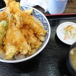 天丼とかいう丼界の盟主