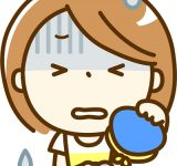 会社の金300万落として自殺しようとしたけどそんな度胸なかったから現在逃亡中in和歌山