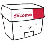 ドコモショップ行ったら2時間半待たされてわろた