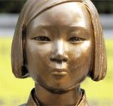 韓国からの交換留学生なんだけども