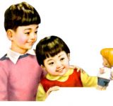 【懐古】昭和や90年代の思い出語ろうや