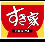 すき家行ったら注文がタブレットになってた