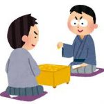 藤井君見て将棋のプロになりたいと思ったんやが