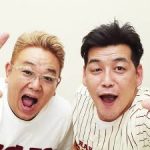 サンドウィッチマンについて知ってることを上げていけ