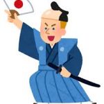 日本が中国に勝ってる点