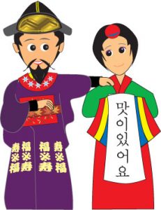 中国＝眠れる獅子　韓国＝アジアの虎　凄ぇカッコいい