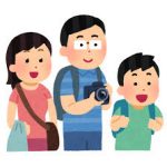 ほんとに何も魅力が無い都道府県