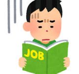幼馴染が社会からドンドン孤立していってて辛いんやが
