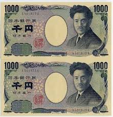 今月あと2000円で過ごさないといけないから知恵くれや