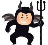 性格悪すぎて自分が嫌になるわ