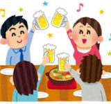 お嫁さんほしくて街コンいったンゴ