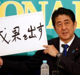 アベノミクスの効果が出ていないという風潮ｗｗｗ