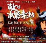 本当は言ってないのに何故か言ったことにされている名言