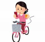 【至急】ダイエットのためにチャリ乗るんやったらどのくらい乗ったらええんや