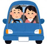 2年余り片思いしてる人に意を決してデートに誘ってみた