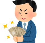 45で億り人になれた