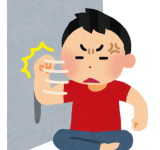 隣人のアコギがうるさいんやが