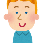 日本人よりアメリカ人に生まれた方が勝ち組だったよな？