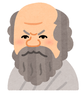 古代ギリシアの偉人の名前、大抵「〇〇ス」で終わることが判明