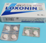 ワイの虫歯、ロキソニン6錠で完治する