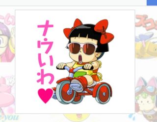 今の10代がガチで知らなそうな言葉www