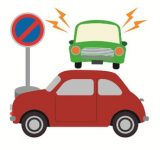 駐車場に車停めようとしたらクラクション鳴らされたんだけど