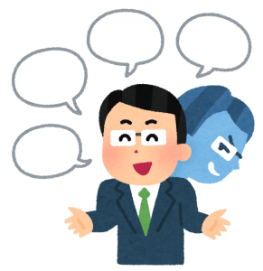 虚言癖ってどうしたら治る？