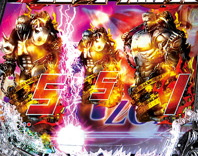 悲報 北斗無双当たらない