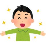 なんか頭いいやつって「優しくて温厚」なやつ多くね？