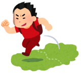 海外移住するならどこの国がええんや？