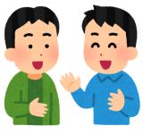 IQが20違うと会話が成立しない←これ本当なの???