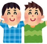 友達作るメリットって正直なくね？？