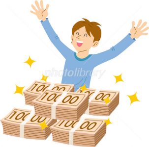 あんまり誰も言わないけどさ、お金持ちがもっと散財すれば景気ってよくなるんじゃないの？