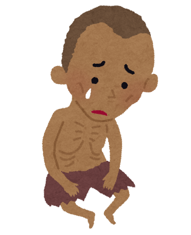 "