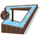 永久機関って本当に作るの無理なん？