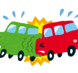 交通事故で過失割合係争中なんだが相談にのってくれ