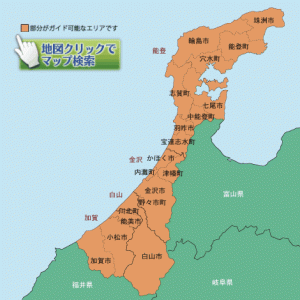 石川県と富山県ってどっちが食べ物美味しいんや？