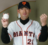 プロ１年目がキャリアハイだった野球選手