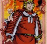 ワイ「中国史最強は曹操？」有識者「曹操は雑魚だぞ」