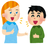 英語力を上げるにはどんな勉強すればええんや？