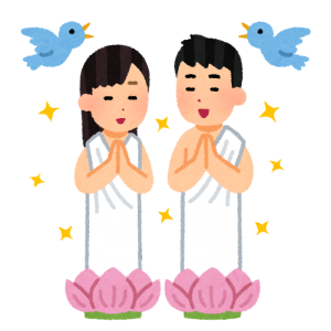 さとり世代って欲がないっていうけど