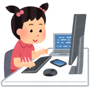 教師「コンピューターは0と1しかわからない」ワイ「何言っとるんやこのガイジ」