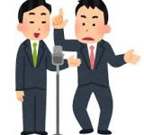 M-1決勝で優勝できなかったけど売れたお笑いコンビで打線組んだ