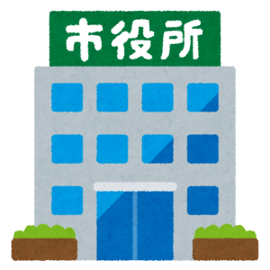 3大24時間営業すべきもの「病院」「市役所」