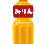 みりんとかいう使い所分からない調味料www