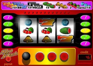 ワイ君新台入れ替えに並ぶ