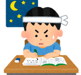 ガチでニートから医学部合格目指して勉強してるんやが