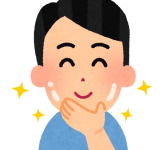 体のことで不思議に思ってることがあるんだが