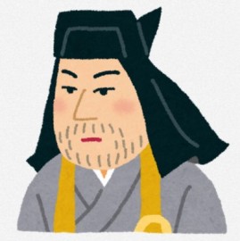 "