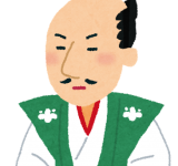 織田信長が炎・闇属性という風潮